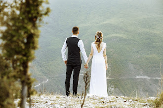 Fotografo di matrimoni Inna Sandrakova. Foto del 25.09.2023