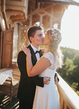Nhiếp ảnh gia ảnh cưới Emma Surell. Ảnh trong ngày 17.11.2020