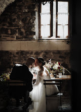 Photographe de mariage Sannaz Moghaddam. Photo du 18.09.2024