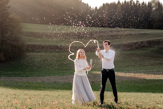 Hochzeitsfotograf Inna Rose. Foto vom 22.09.2025
