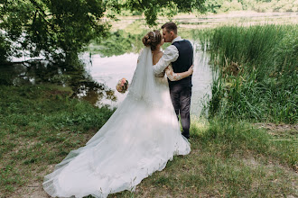 Fotógrafo de casamento Marina Fedosova. Foto de 12.05.2020