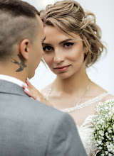 Wedding photographer Mikhail Bodnariuk. Photo of 02.06.2024