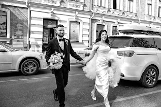 Fotografo di matrimoni Ekaterina Komolova. Foto del 14.05.2024