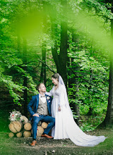 Wedding photographer Radim Tesarcik. Photo of 25.07.2025
