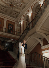 Hochzeitsfotograf Venera Akhmetova. Foto vom 25.04.2024