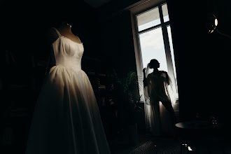 Wedding photographer Andrei Olari. Photo of 21.05.2025