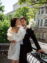 Bryllupsfotograf Olesya Tokar. Bilde av 08.07.2022