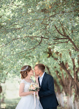 Fotógrafo de bodas Liliya Matonina. Foto del 25.06.2020