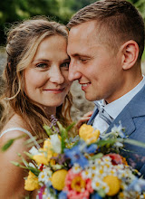 Wedding photographer Jessica Ganser. Photo of 20.07.2024