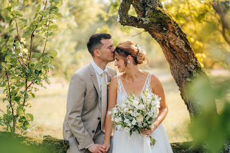 Wedding photographer Tereza Králová. Photo of 15.09.2025