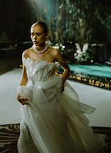 Wedding photographer Tasha Yakovleva. Photo of 29.09.2023