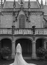 Fotografo di matrimoni Fiona Murtaj. Foto del 01.09.2025