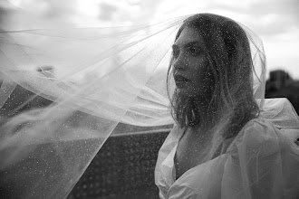 Wedding photographer Yuliya Malyavka. Photo of 14.02.2021