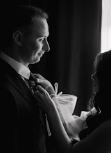Photographe de mariage Inessa Drozdova. Photo du 26.05.2023