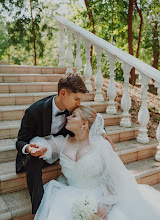 Svatební fotograf Alisa Vorobeva. Fotografie z 01.09.2025