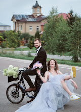 Fotografo di matrimoni Ko Ma. Foto del 24.02.2020