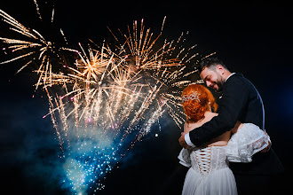 Wedding photographer Lupascu Alexandru. Photo of 09.07.2025