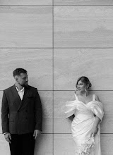 Wedding photographer Mayya Lyubimova. Photo of 18.08.2025