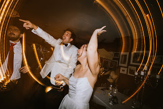 Fotografo di matrimoni Emre Nesli. Foto del 03.05.2025