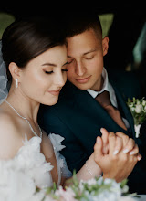 Bröllopsfotografer Sergey Sarachuk. Foto av 07.02.2024