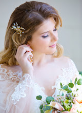Wedding photographer Katerina Kucher. Photo of 05.02.2020