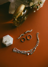 Wedding photographer Carlos Cortés. Photo of 17.02.2025