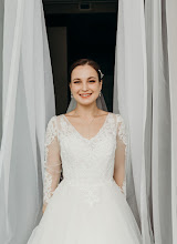 Wedding photographer Kseniya Kladova. Photo of 21.04.2024