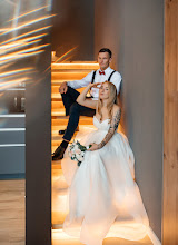 Wedding photographer Elena Ryakina. Photo of 25.11.2023