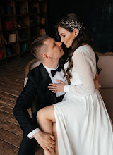 Wedding photographer Evgeniya Kashtan. Photo of 15.04.2021