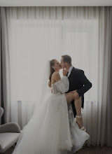 Hochzeitsfotograf Ekaterina Kondratenko. Foto vom 30.07.2025