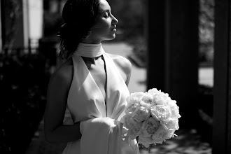 Wedding photographer Andrii Vernyi. Photo of 22.05.2025