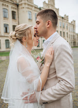 Fotógrafo de bodas Tatyana Medakovskaya. Foto del 22.04.2024