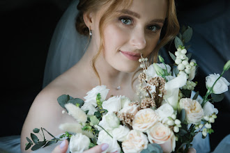 Wedding photographer Yulya Vlasova. Photo of 06.10.2023