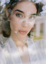 Wedding photographer Alexandra Gabriel. Photo of 09.05.2024
