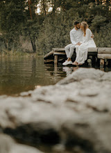 Hochzeitsfotograf Vladislav Levickiy. Foto vom 09.02.2021