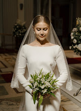 Wedding photographer Yana Koroleva. Photo of 17.09.2025