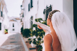 Fotógrafo de bodas Fernando Gómez. Foto del 23.05.2019