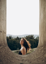 Wedding photographer Natalya Fomina. Photo of 12.09.2024
