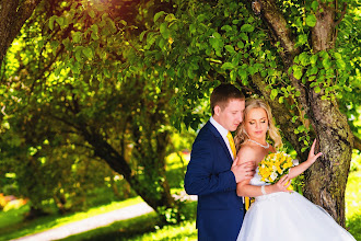 Photographe de mariage Andrey Gorshkov. Photo du 05.04.2021