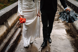 Düğün fotoğrafçısı Claudiu Boghina. Fotoğraf 28.05.2024 tarihinde