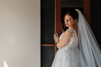 Wedding photographer Rodrigo Galera. Photo of 30.04.2025