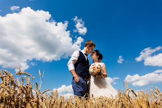 Svadobný fotograf Roman Zhukovskiy. Fotografia z 14.05.2020