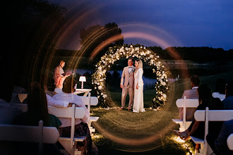 Wedding photographer Melinda Havasi. Photo of 06.07.2023