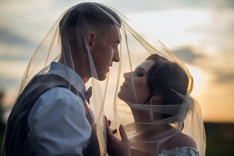 Huwelijksfotograaf Aleksandra Naydyuk. Foto van 13.06.2020