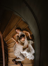 Photographe de mariage Samantha Pastoor. Photo du 20.05.2024