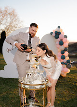 Wedding photographer Tudose Catalin. Photo of 06.11.2025