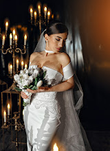 Bröllopsfotografer Gio Mefarishvili. Foto av 23.04.2024