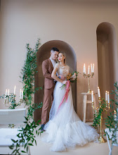 Wedding photographer Vasyl Budyk. Photo of 26.02.2020