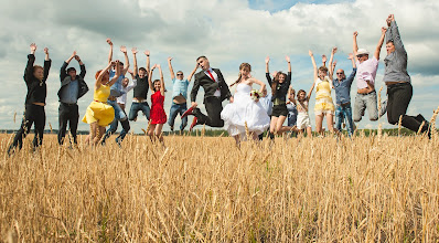 Wedding photographer Evgeniy Bashmakov. Photo of 02.07.2022