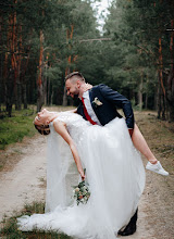 Bryllupsfotograf Slava Naumov. Foto fra 15.03.2020